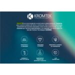 Tapa Mara Masai Coycama opción 21